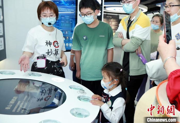 中科院公眾科學日：“科普盛宴”讓公眾“遇見科學、預見未來”