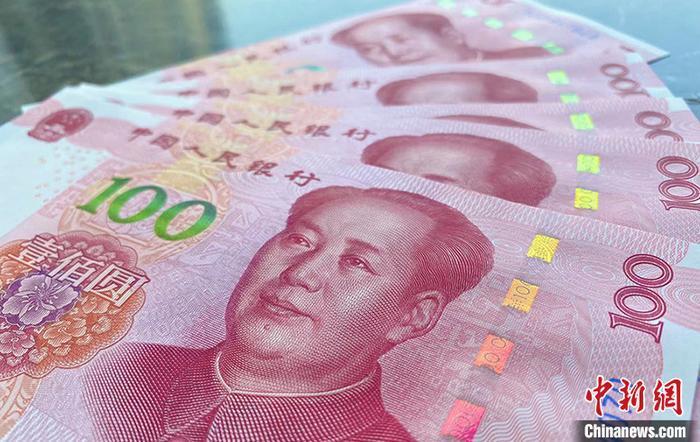  資料圖：人民幣。劉陽(yáng)禾 攝