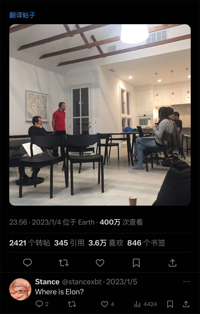 奧特曼社交媒體截圖。