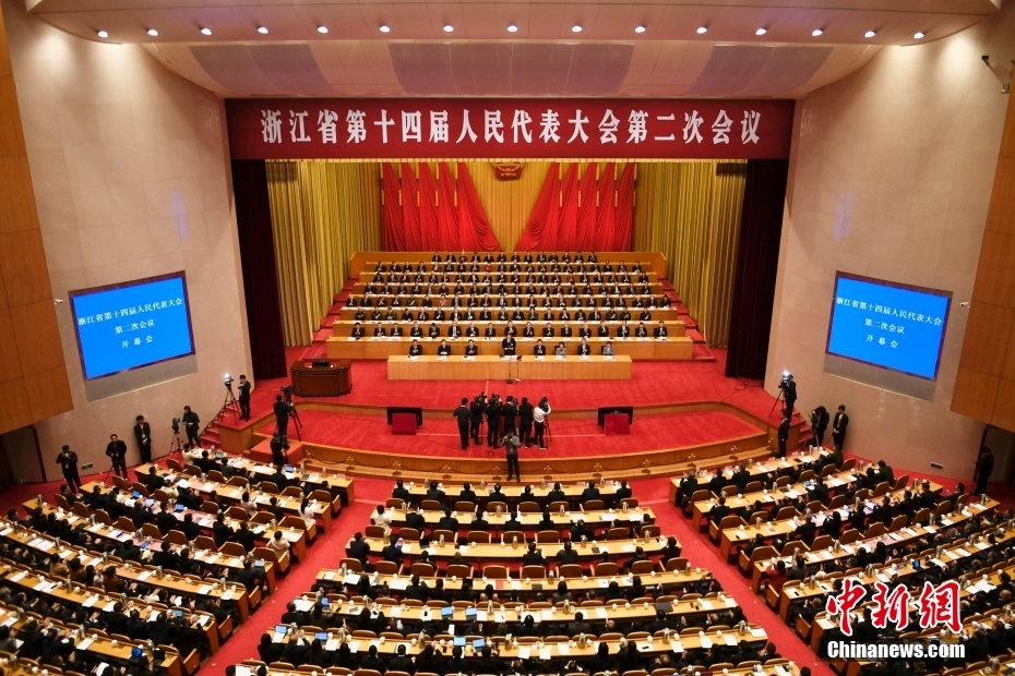 1月23日，浙江省第十四屆人民代表大會(huì)第二次會(huì)議在杭州開(kāi)幕。