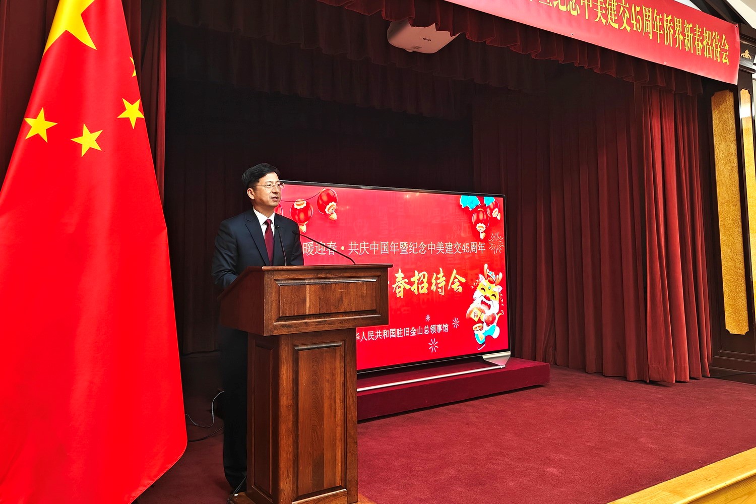 總領(lǐng)事張建敏致辭。主辦方供圖