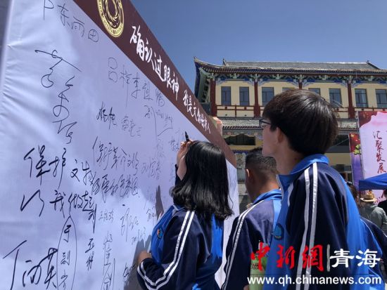 圖為活動(dòng)現(xiàn)場(chǎng)。羅云鵬攝