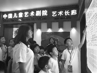 讓全國孩子都能看一場優(yōu)質的兒童劇