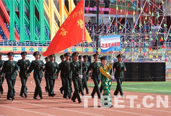 圖為拉薩警備區(qū)代表團(tuán)官兵在參加運(yùn)動(dòng)會(huì)現(xiàn)場