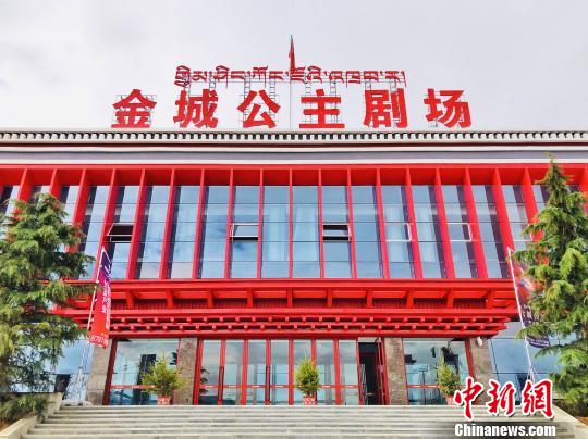 續(xù)寫漢藏和親歷史西藏《金城公主》大型舞臺(tái)劇首次對(duì)外試演