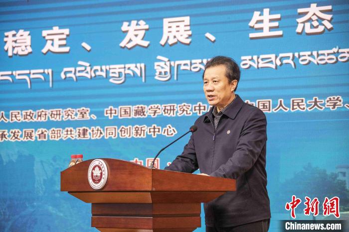 圖為西藏民族大學(xué)黨委書記、副校長劉凱在開幕式上致辭?！钪覍?攝